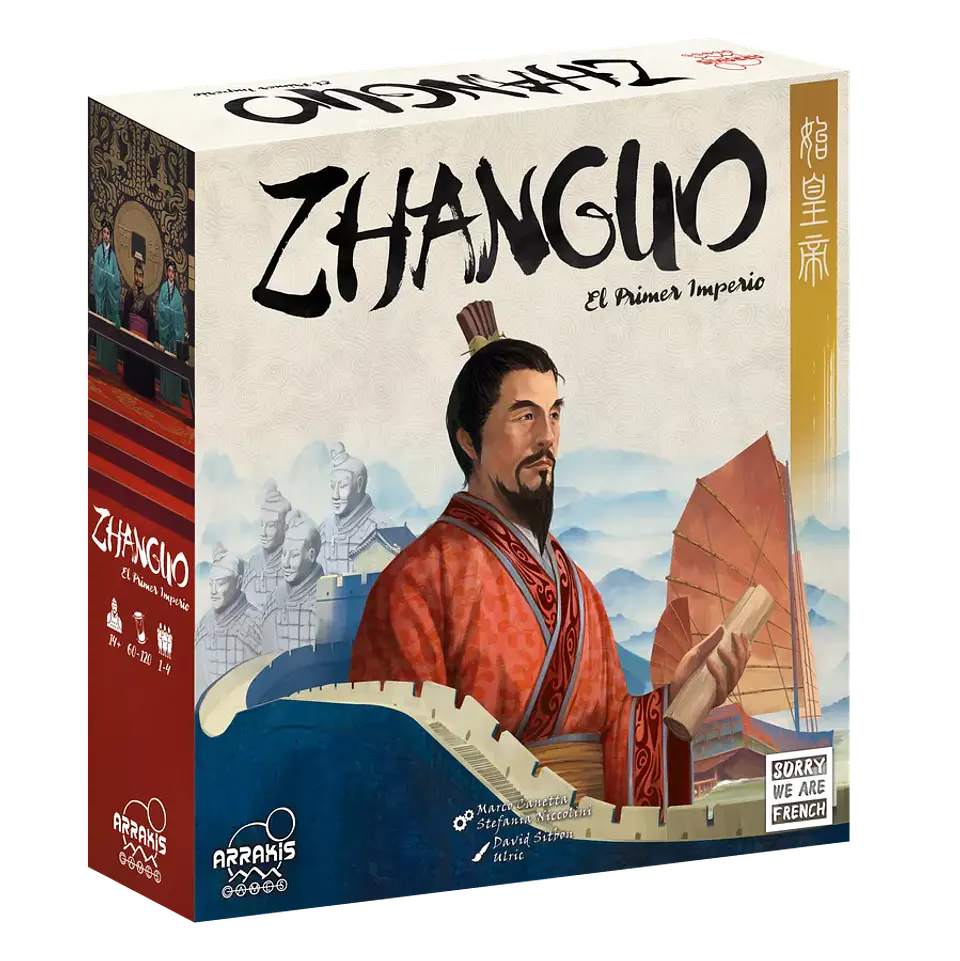 Zhanguo: El Primer Imperio - Español 1