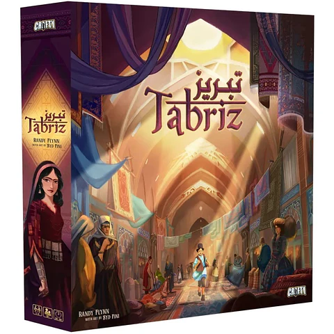 Tabriz - Español