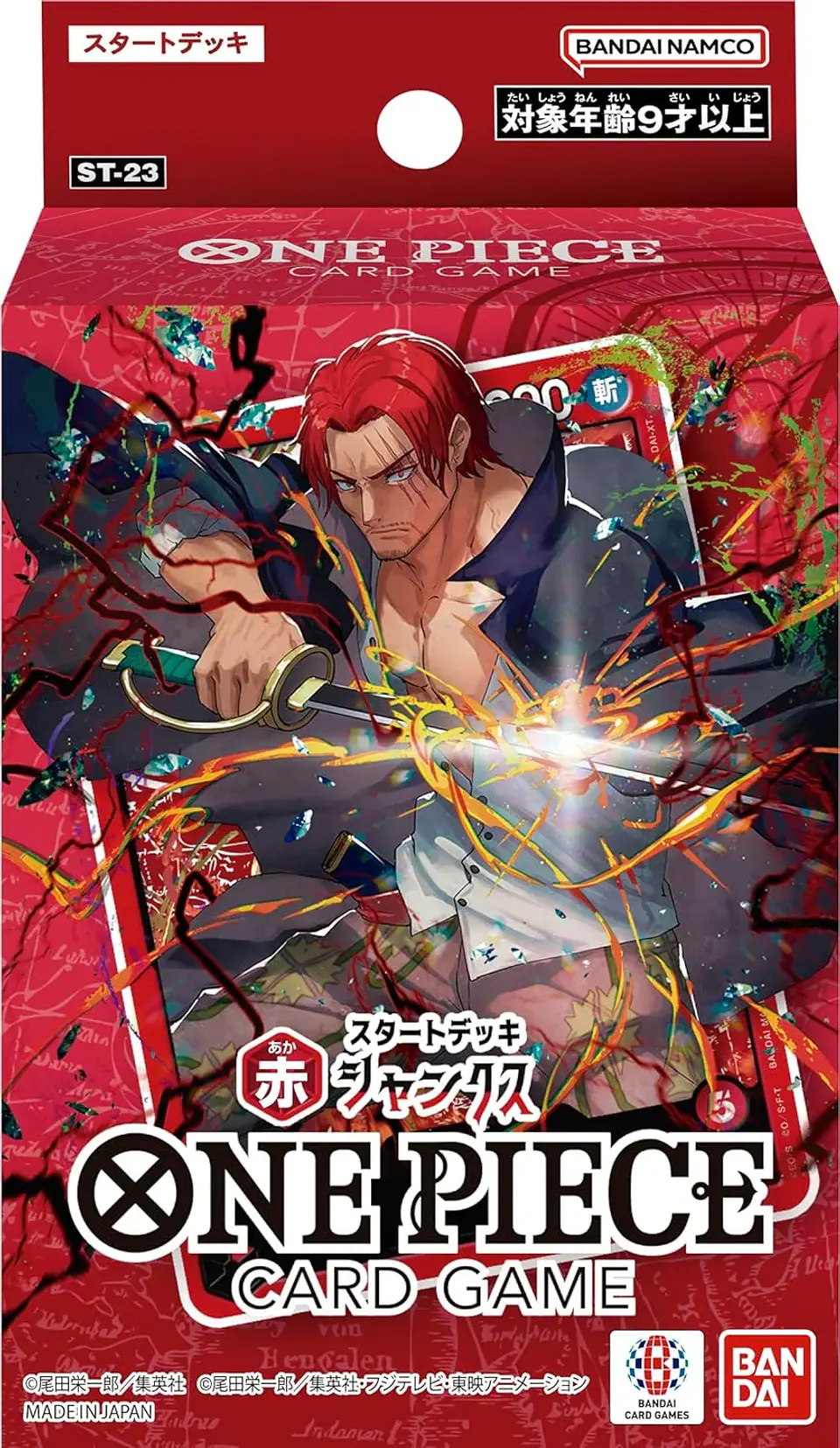 One Piece Starter Deck Shanks ST23 - Inglés 1