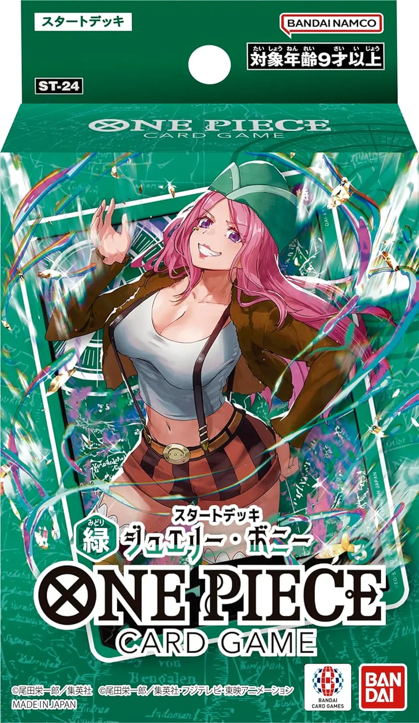 One Piece Starter Deck Jewelry Bonney ST24 - Inglés 1