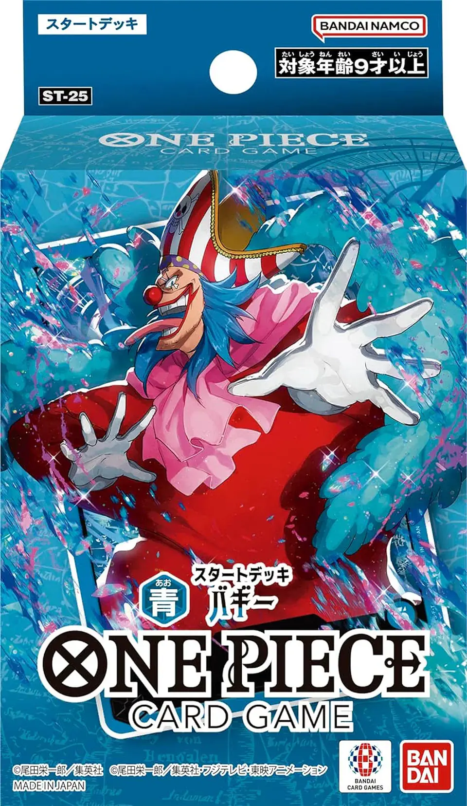 One Piece Starter Deck Buggy ST25 - Inglés 1