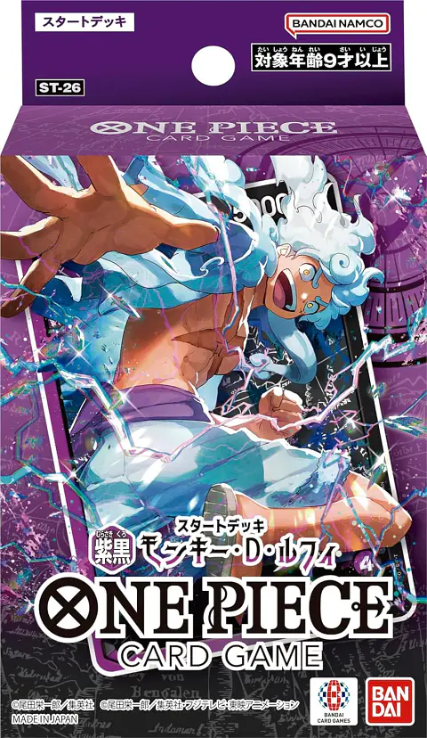 One Piece Starter Deck Monkey D. Luffy ST26 - Inglés
