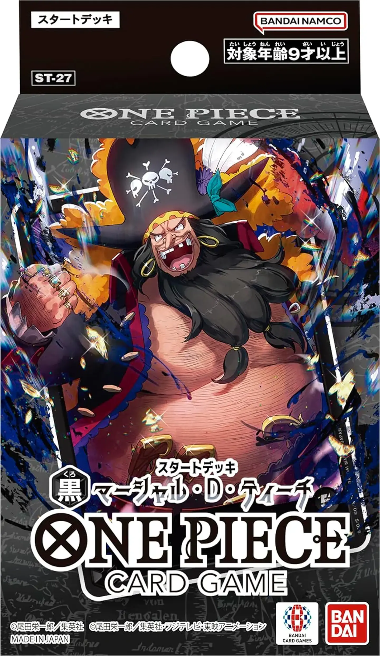 One Piece Starter Deck Marshall D. Teach ST27 - Inglés 1