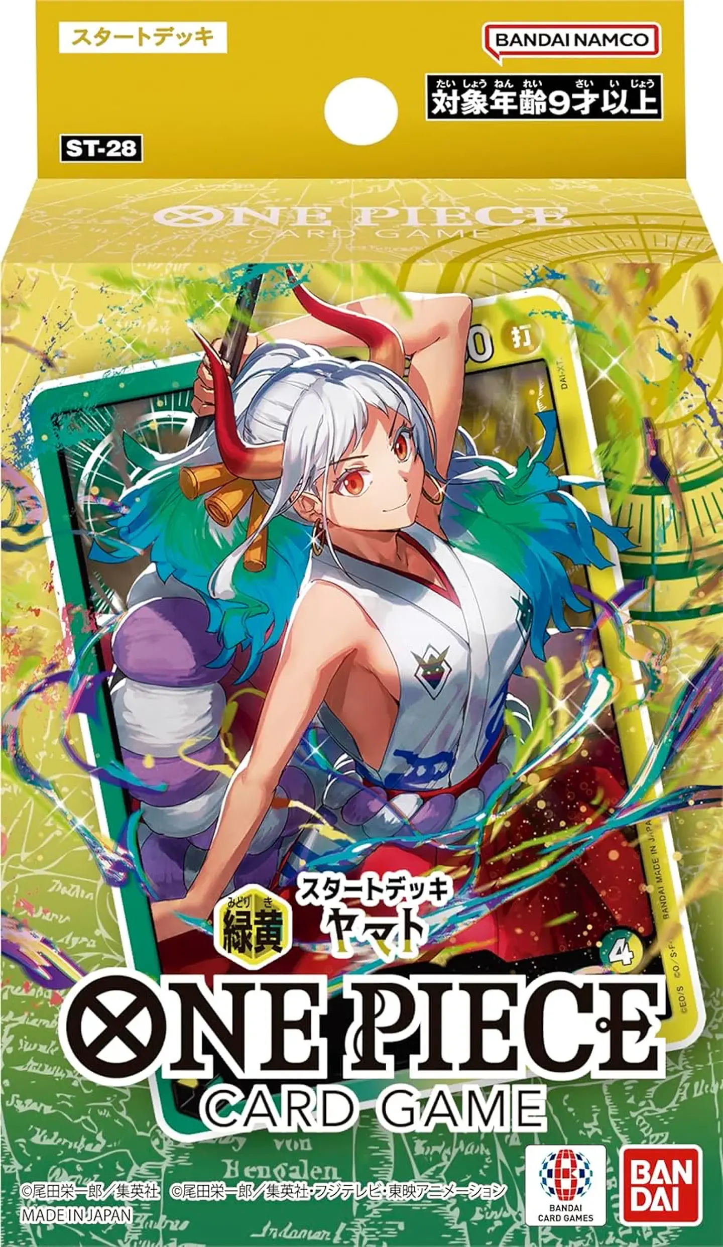 One Piece Starter Deck Yamato ST28 - Inglés 1