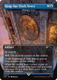 MTG [EN] Secret Lair Drop - Uncharted: Saga of Thieves - Regular - Inglés - thumbnail 5