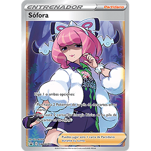 Pokémon TCG: Colección Torneo Premium: Sófora - Español
