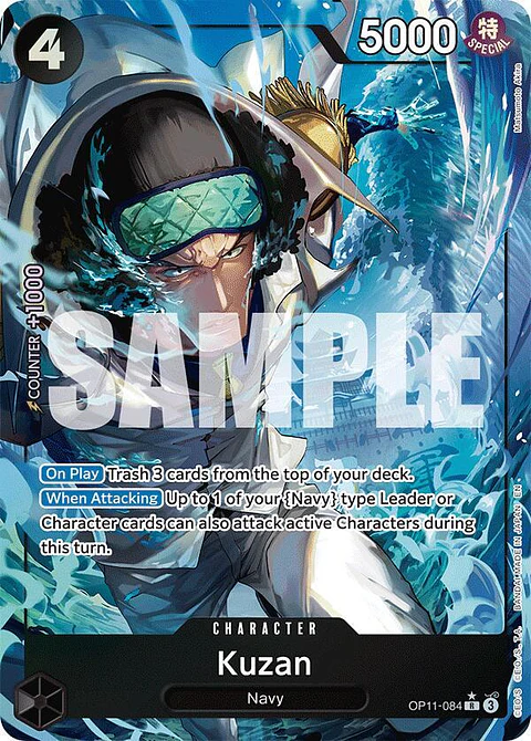 Kuzan (Alternate Art) - A Fist of Divine Speed (OP11)