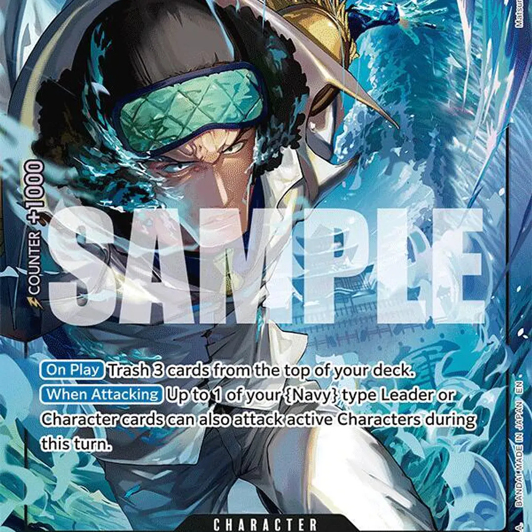 Kuzan (Alternate Art) - A Fist of Divine Speed (OP11) 1