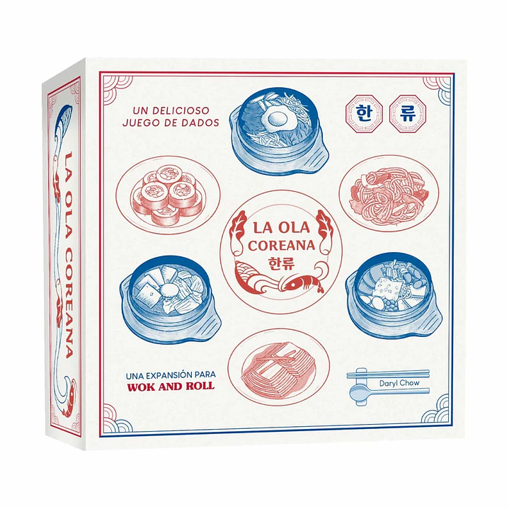 Wok and Roll + Wok and Roll: Expansión La Ola Coreana - Español 2