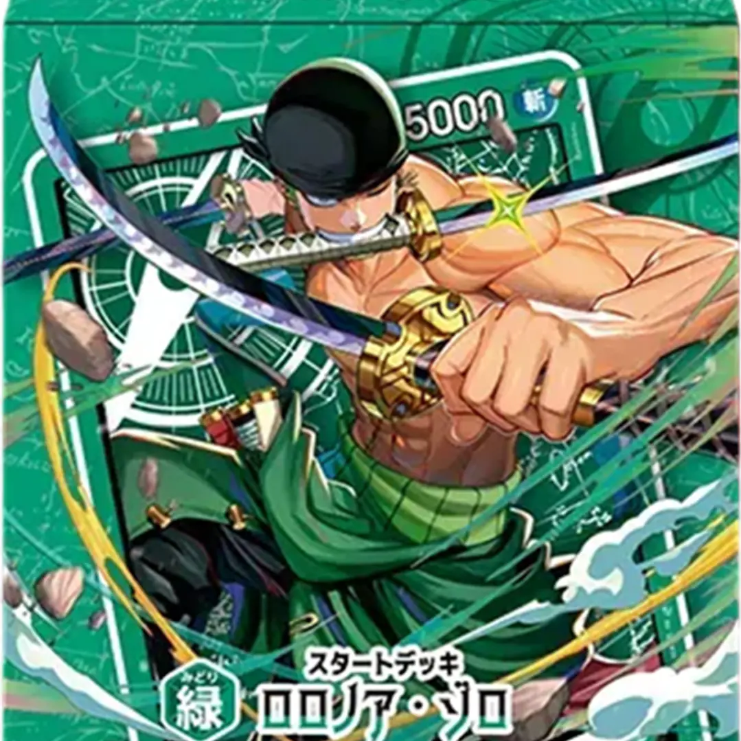 Preventa - One Piece Starter Deck Zoro ST32 - Inglés 1