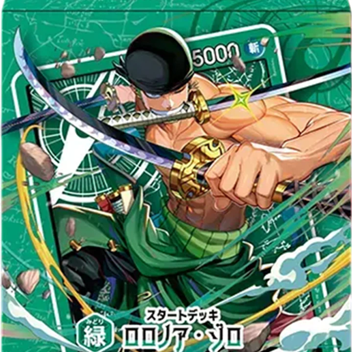 Preventa - One Piece Starter Deck Zoro ST32 - Inglés 1