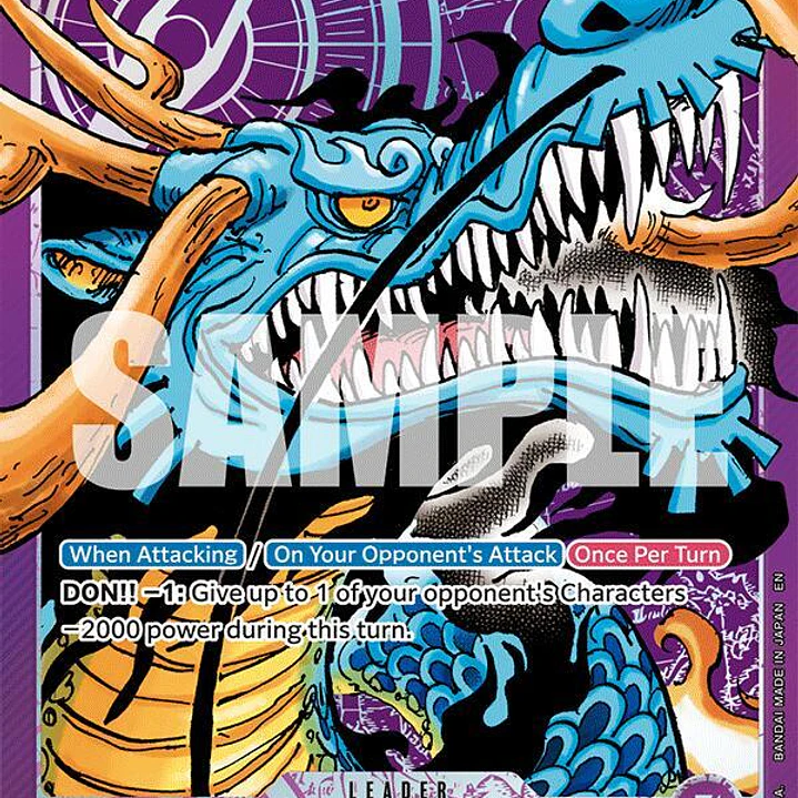 Kaido (058) (Alternate Art) - The World's Strongest Warriors (OP17) 1