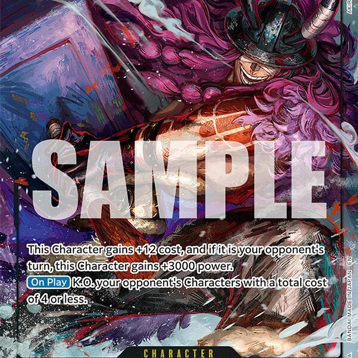 Loki (Alternate Art) - The World's Strongest Warriors (OP17) 1