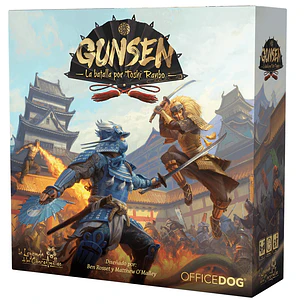 Gunsen: La Batalla por Toshi Ranbo - Español
