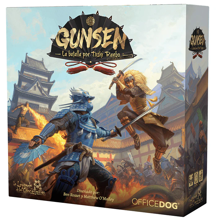 Gunsen: La Batalla por Toshi Ranbo - Español 1