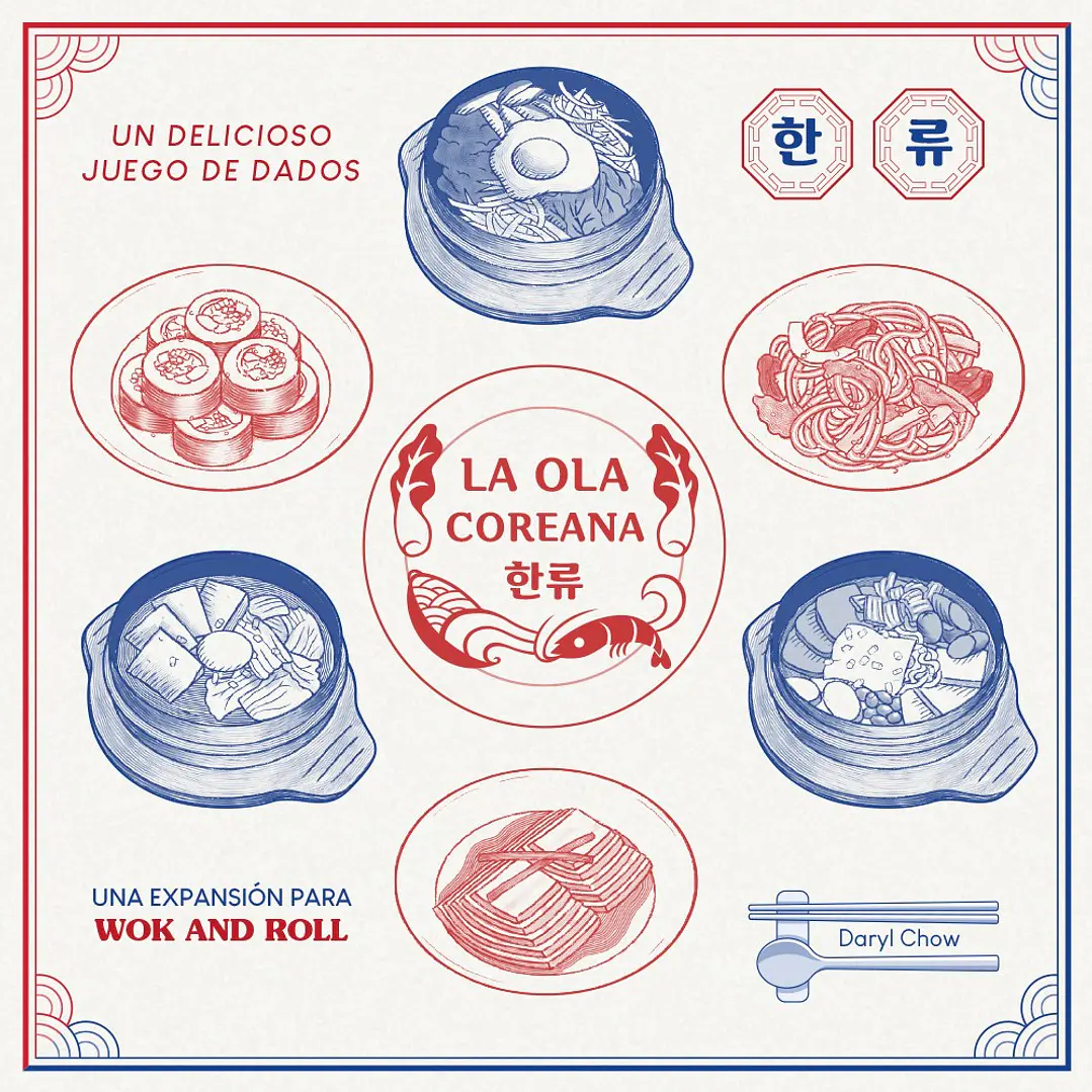 Wok and Roll: La Ola Coreana 1