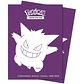 Protectores Ultra Pro Apex - Gengar - thumbnail 2
