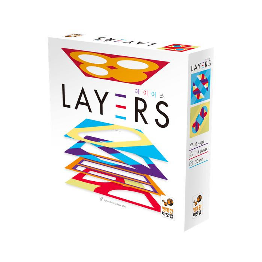 Layers - Juego de Mesa - (Español) 1