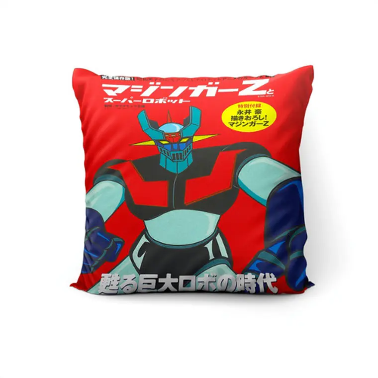 Cojín Mazinger Z  45x45cm Vudú Love  1