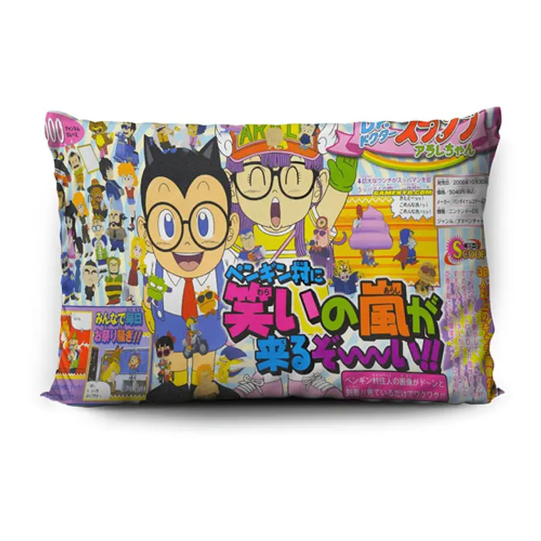 Funda De Almohada Arale Dr Slump 70x45cm  Vudú Love  2