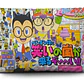 Funda De Almohada Arale Dr Slump 70x45cm  Vudú Love  - Miniatura 2