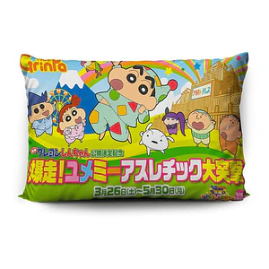 Funda De Almohada Shin Chan 70x45cm Vudú Love