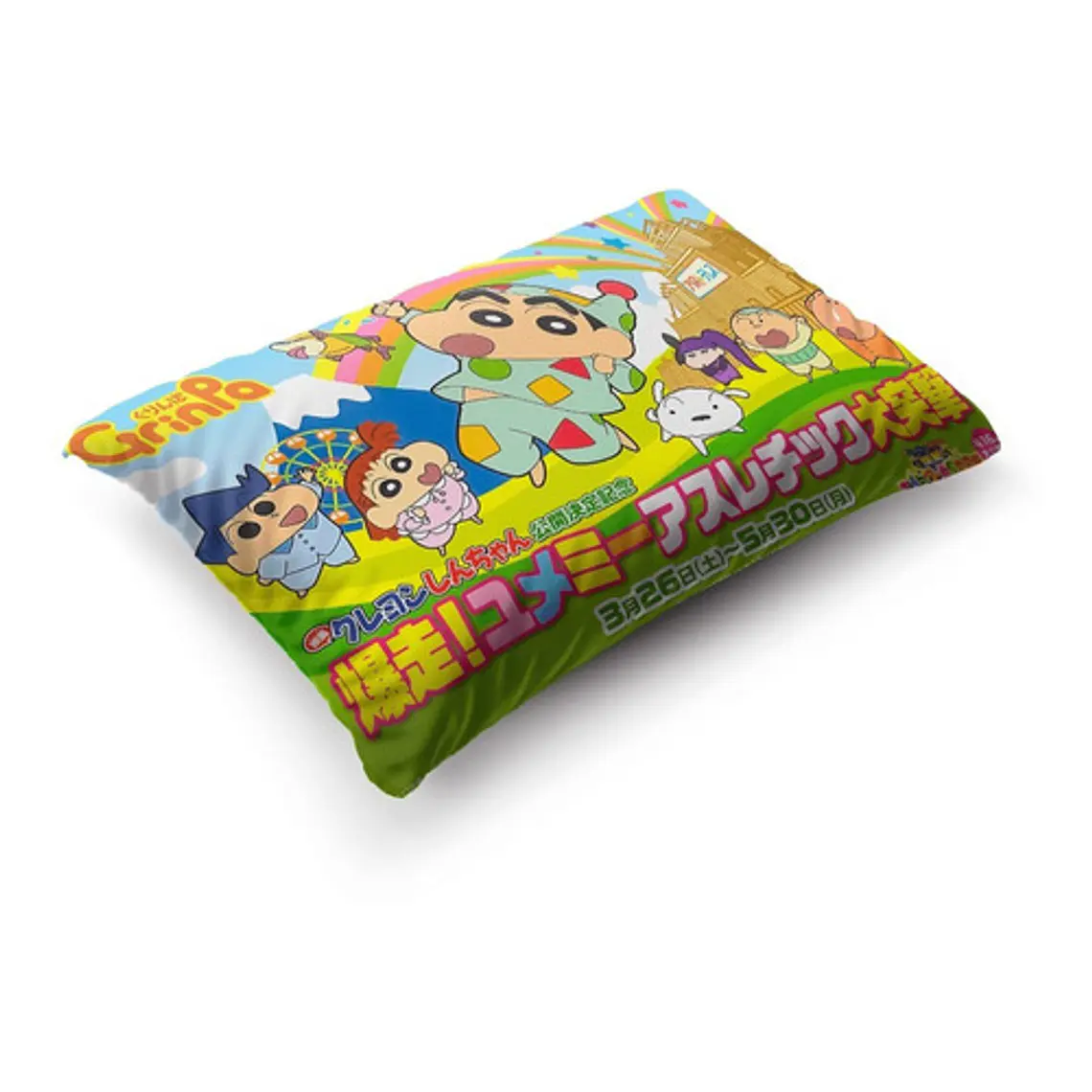 Funda De Almohada Shin Chan 70x45cm Vudú Love 3