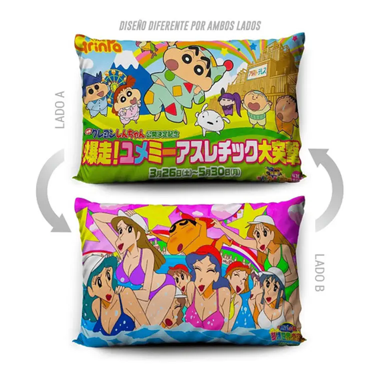 Funda De Almohada Shin Chan 70x45cm Vudú Love 5