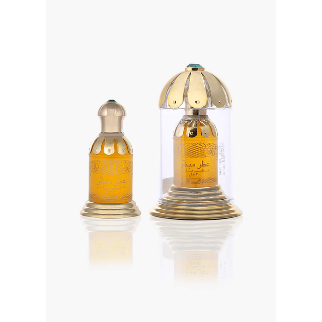 RASASI Attar Mubakhar Aceite de perfume concentrado, 0.6 onz