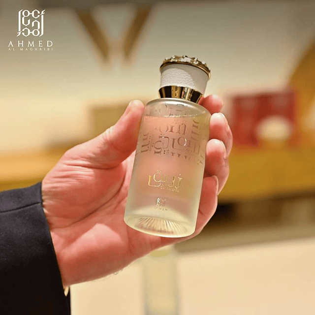 ZURAIQUE 1.7 Oz para mujeres, una fragancia sensual de ámbar