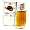 Choco Musk - Perfume Eau De Spray Al-Rehab (50 ml/1.65 fl. o