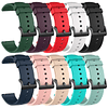 Paquete de 10 bandas de silicona compatibles con Amazfit GTS