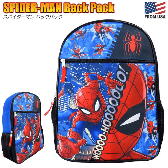 Mochila tipo cargo Spiderman de 16 - Spider-man