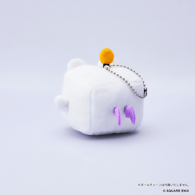 Final Fantasy: Peluche de cubo pequeño de Moogle