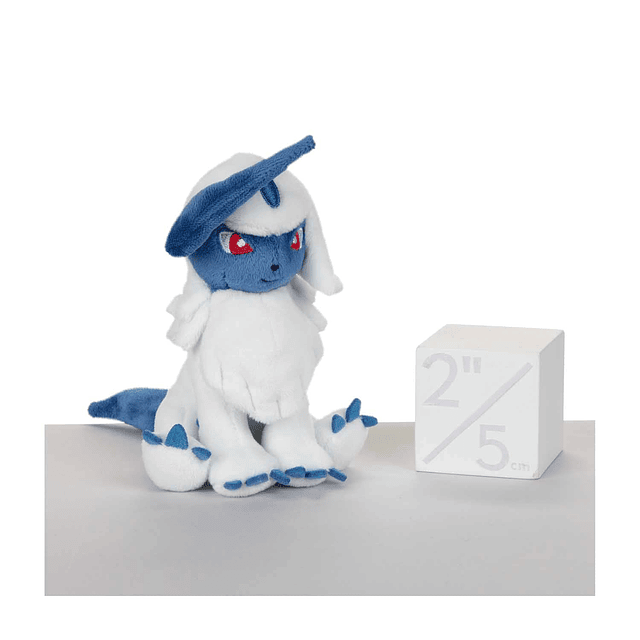 Centro: Cuties sentados: Absol Plush # 359 Generación 3