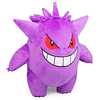 Juguete de peluche Pokémon Gengar Grande 12 pulgadas Edade