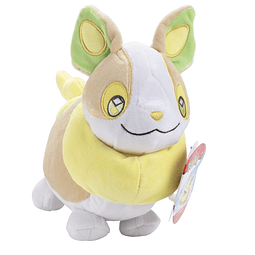 Pokémon Yamper Plush de 8 pulgadas Licencia oficial Sword