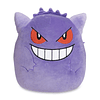 Pokemon Gengar Serie 1, Peluche, 25 cm