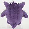 Peluche de Gengar de la serie Pokemon All Star, 6 pulgadas