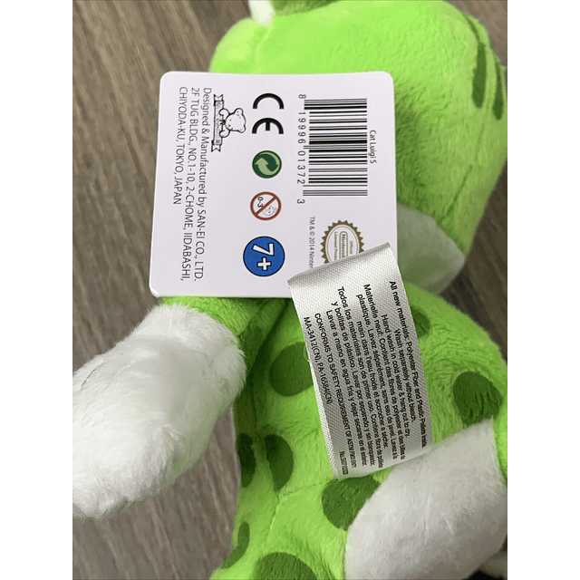 Peluche Super Mario Neko Cat Luigi, 10.0 in, multicolor