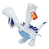 Pokémon Peluche Lugia grande de 12 pulgadas Licencia oficia