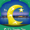 Inflable Ramadán Mubarak de 7 pies – Juego de decoraciones E