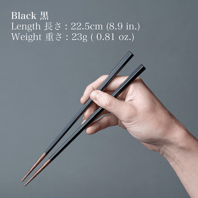 Palillos URUSHI KENKO NEGRO 8,9 pulgadas/22,5 cm fabricados