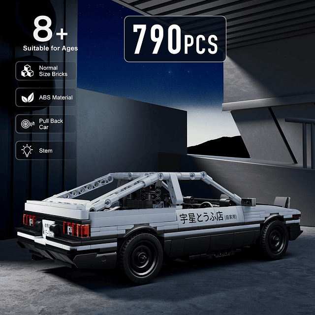 Mold King AE86 Trueno Inicial D Juegos de construcción de au