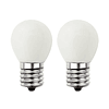 -S11 Bombillas LED de filamento mini globo 2 W equivalente a