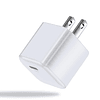 Paquete de 2 cargadores de pared USB-C, adaptador de corrien