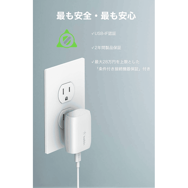 Cargador de pared USB-C de 20 W, cargador rápido para iPhone