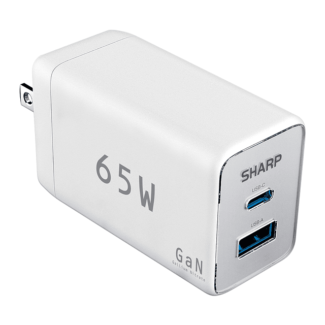 Cargador USB C , 65 W, 2 puertos USB A-C, carga rápida GaN p