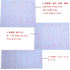 Yan Ti 顏體 Ecológico Reescribible No necesita tinta Juego de