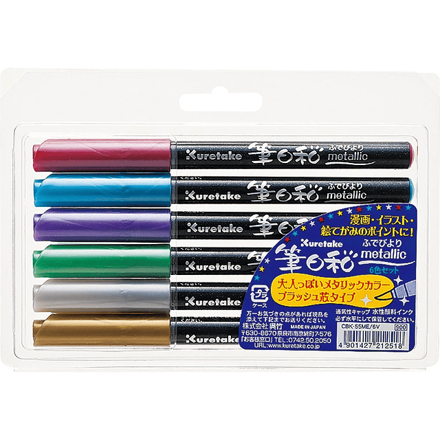 ZIG FUDEBIYORI Brush Pens Juego de 6 colores metálicos, perf